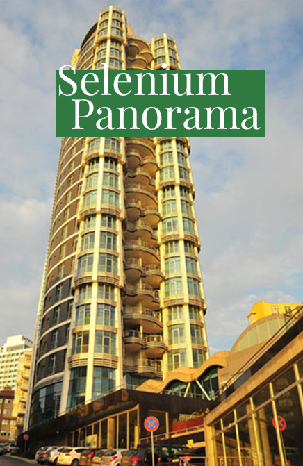 Selenium Panorama Residence